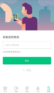 QQ��ͼ20170615181855